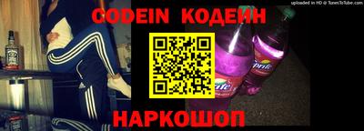 ПСИЛОЦИБИНОВЫЕ ГРИБЫ Новозыбков