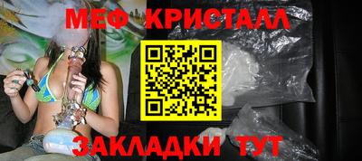 бутик Новокубанск