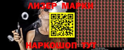 круглые Новодвинск