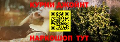 ПСИЛОЦИБИНОВЫЕ ГРИБЫ Новозыбков