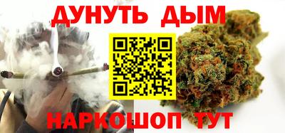 ПСИЛОЦИБИНОВЫЕ ГРИБЫ Новозыбков