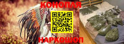 бутик Новокубанск