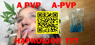 крисы Нарткала