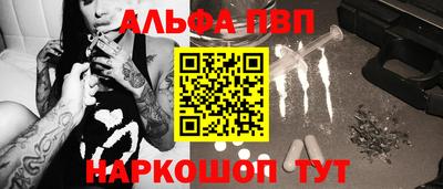 ПСИЛОЦИБИНОВЫЕ ГРИБЫ Новозыбков
