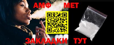мескалин Нальчик