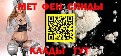 ПСИЛОЦИБИНОВЫЕ ГРИБЫ Новозыбков