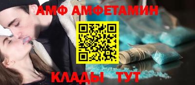 крисы Нарткала