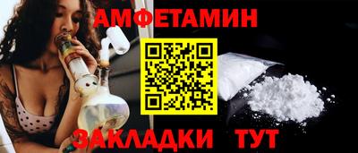 круглые Новодвинск