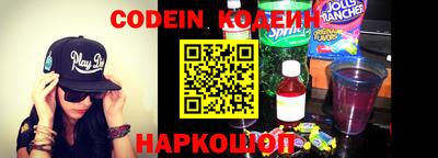 бутик Новокубанск