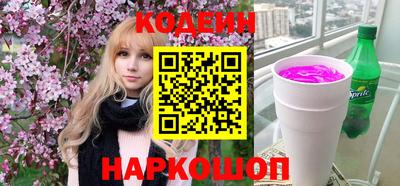 ПСИЛОЦИБИНОВЫЕ ГРИБЫ Новозыбков