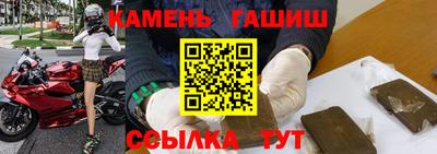 круглые Новодвинск