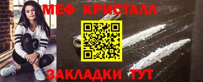 круглые Новодвинск