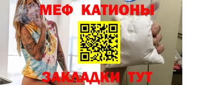 круглые Новодвинск