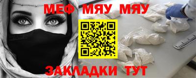 крисы Нарткала