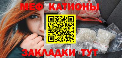 бутик Новокубанск